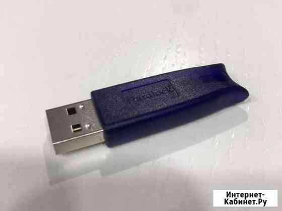 Ключ hard lock alladin Киров