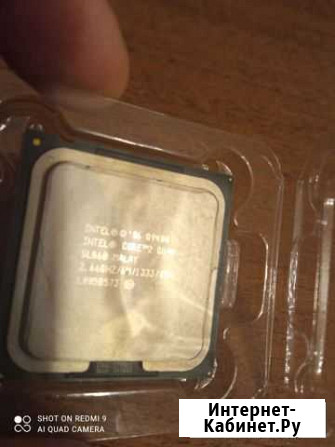 Q9400 Псков - изображение 1