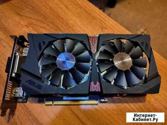 Видеокарта gtx 950 Губкин