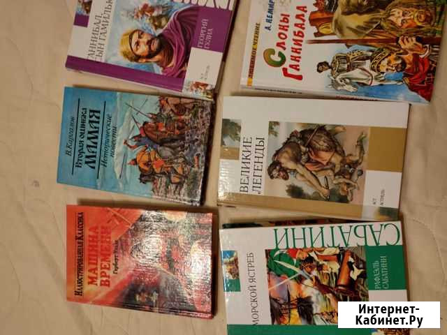 Книги в отличном состоянии, почти новые Набережные Челны - изображение 1