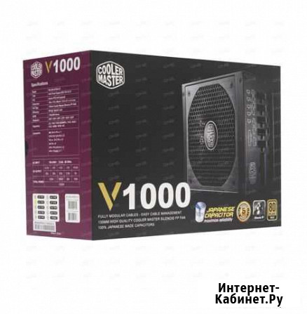 Блок питания для пк 1000w Хабаровск - изображение 1