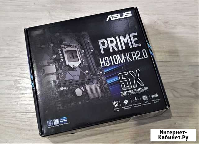 1151v2 Asus h310m-k r2.0 Киров - изображение 1