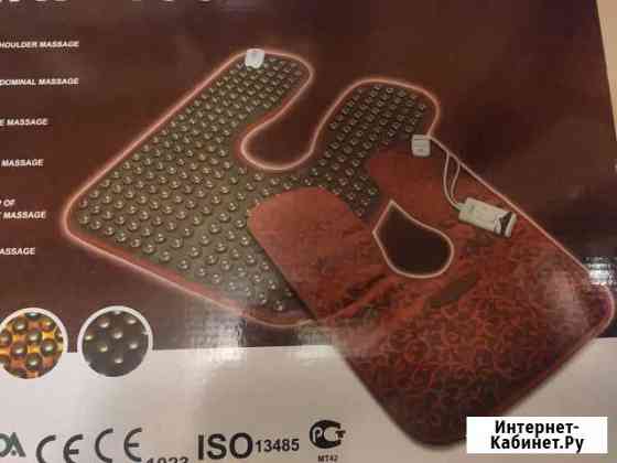 Грелка лечебная печ обогреватель электрическая кер Иваново