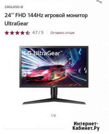 Lg 24 650 b Калининград