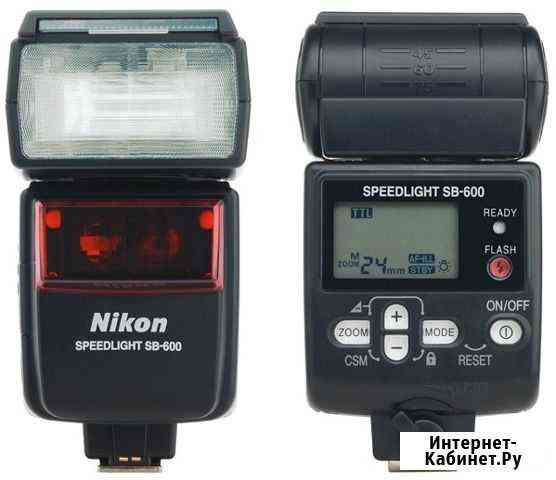 Nikon speedlight SB-600 Пятигорск