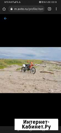 Racer enduro xzr 250 Кандалакша - изображение 1