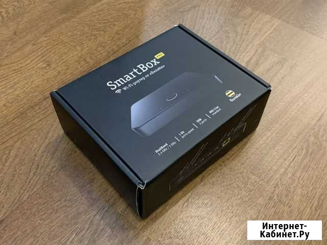 Роутер Билайн SmartBox PRO Краснодар - изображение 1