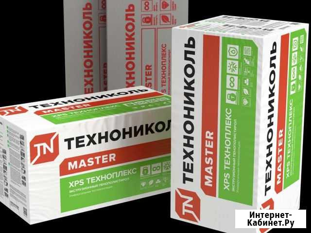 Утеплитель технониколь техноплэкс 20мм Жуков - изображение 1