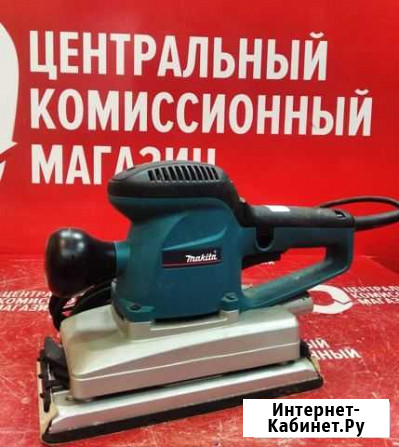 Шлифовальная машина Makita BO4900V Комсомольск-на-Амуре - изображение 1
