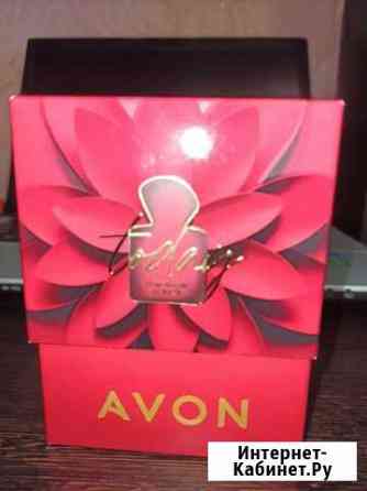 Набор Today от Avon Грязи