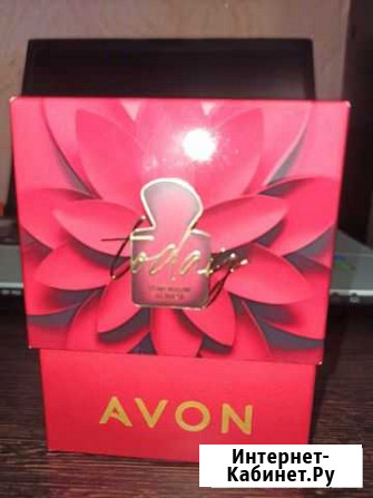 Набор Today от Avon Грязи - изображение 1