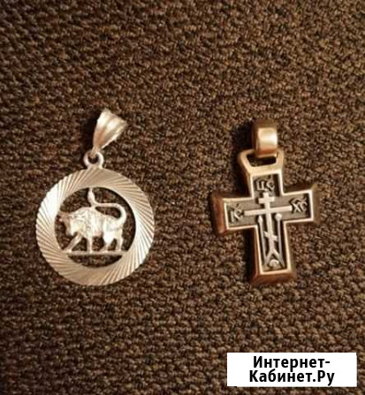 Крест Фёдора и подвеска телец из серебра Серпухов - изображение 1