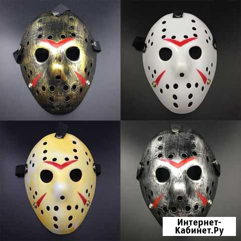 Маска Джейсона пятница 13-го/Friday the 13th Jason Воронеж - изображение 1