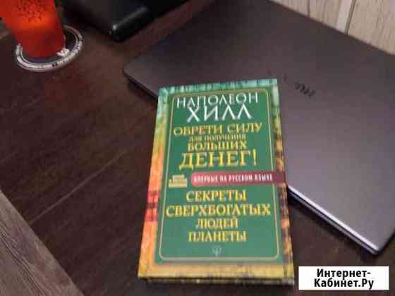 Книга о том, как перестать мыслить, как нищеброд Гатчина