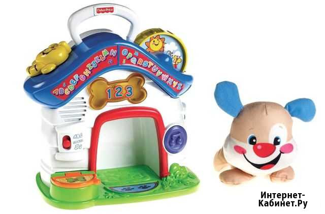 Fisher-Price Обучающий игрушечный домик со щенком Ялта - изображение 1