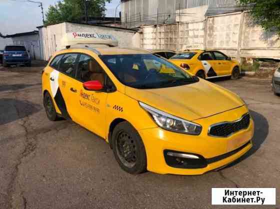 Аренда авто Kia Ceed. Без залога Москва