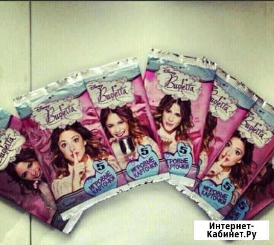 Игровые коллекционные карточки Виолетта Новосибирск - изображение 1