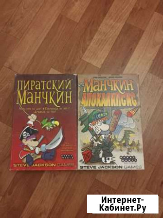 Настольная игра манчкин Астрахань - изображение 1