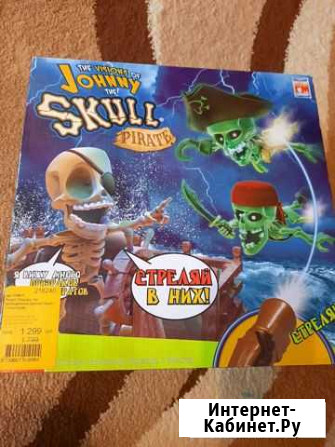 Игрушка Оренбург - изображение 1