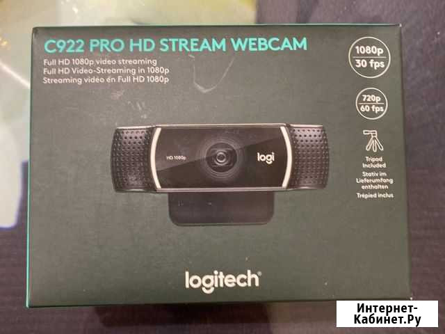 Веб-камера Logitech Александров - изображение 1