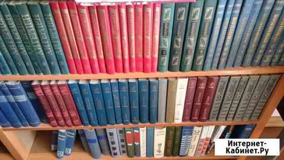 Книги Киров