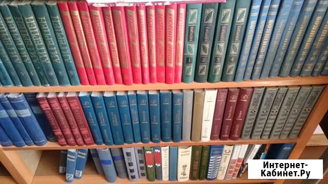 Книги Киров - изображение 1