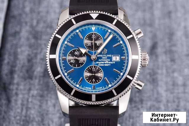 Часы Breitling Superocean Ульяновск - изображение 1