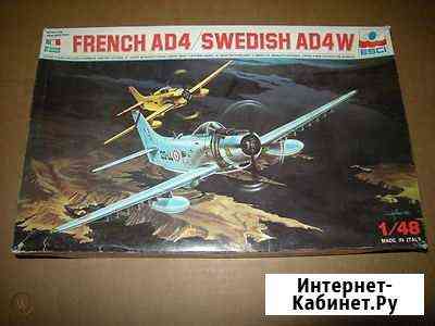 Модель самолета Skyraider AD4 esci 1/48 Смоленск