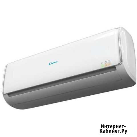 Сплит система новая Благовещенск - изображение 1