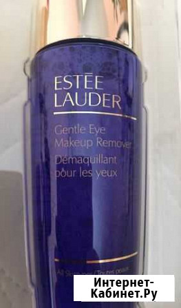 Средство для демакияжа глаз Estee Lauder 100 мл Люберцы - изображение 1