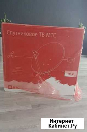 Спутниковое телевидение МТС Новосибирск - изображение 1