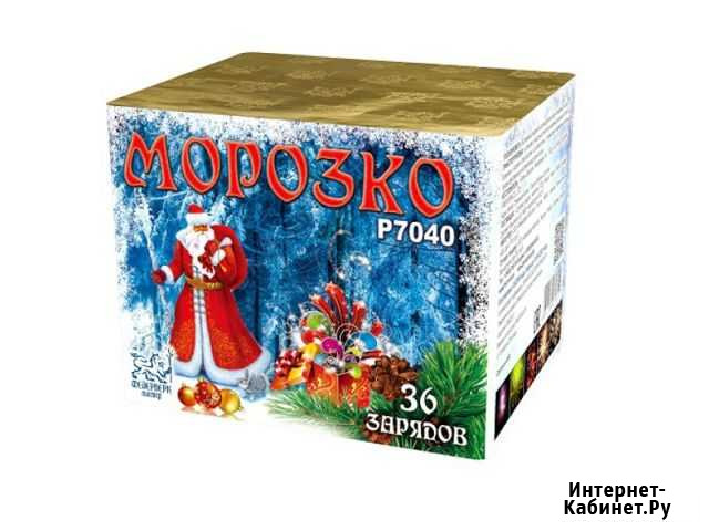 Салют «Морозко» 36 залпов и многое другое Балашиха - изображение 1