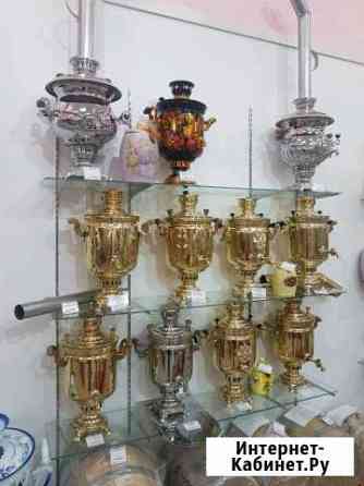 Самовар Сургут