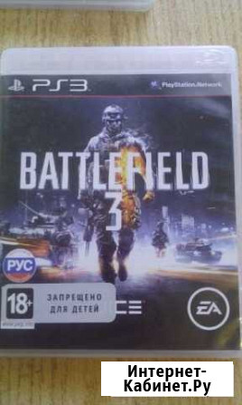 Игры на ps3 Благовещенск - изображение 1