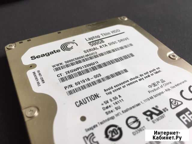 Жесткий диск Seagate 500Gb Миасс - изображение 1