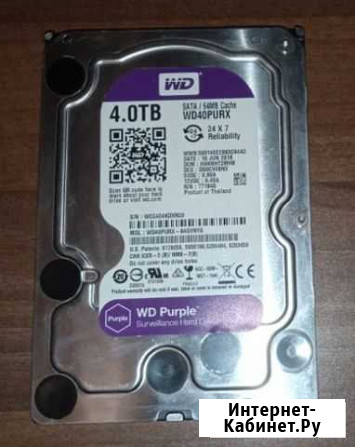 Жесткий диск WD Purple 4Tb Ставрополь - изображение 1