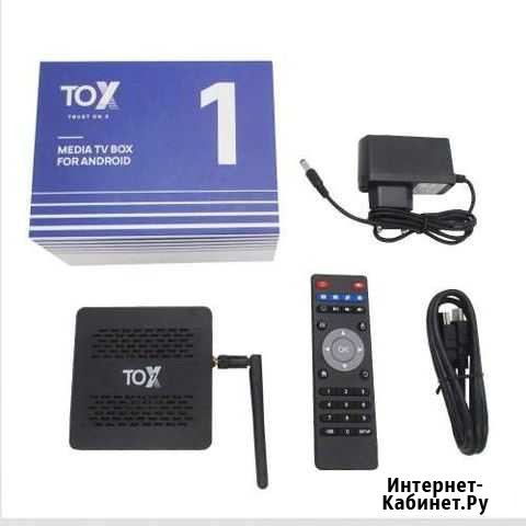 Android tv приставка Петровск - изображение 1