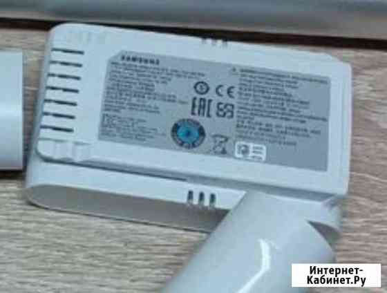 Аккумулятор для пылесоса samsung Нижний Новгород