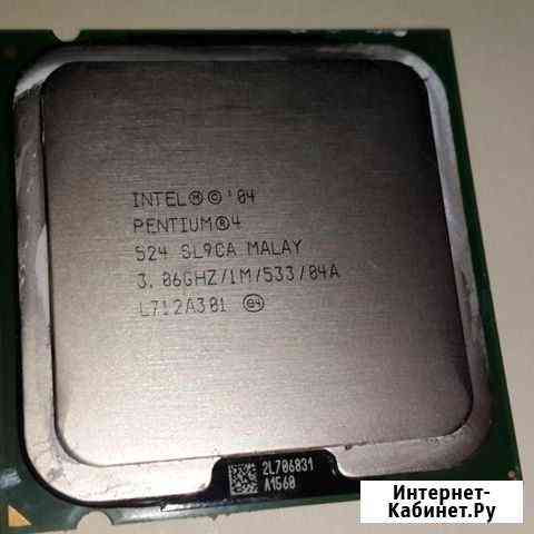 Процессор Intel Pentium 4 524 Тула