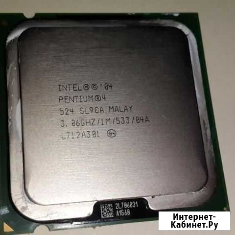 Процессор Intel Pentium 4 524 Тула - изображение 1
