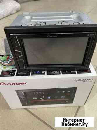 Pioneer dmh g221bt Октябрьский