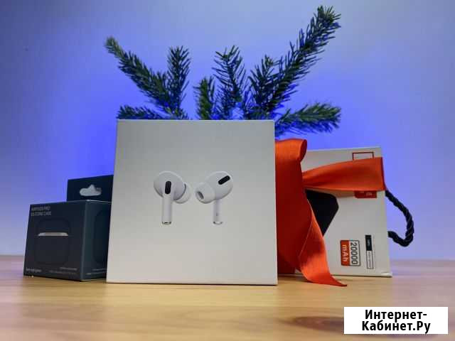 Эпл Аир Подс Про Ижевск - изображение 1