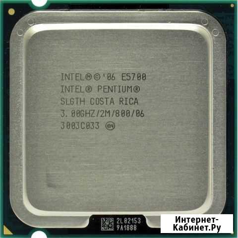 Процессор 775 e5700, E6500, E6750, E7200 Киров - изображение 1