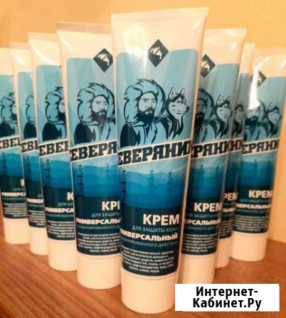 Крем защитный Северянин от вредных гсм Геленджик - изображение 1