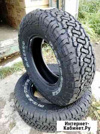 Roadcruza 225/75 R16 Казань