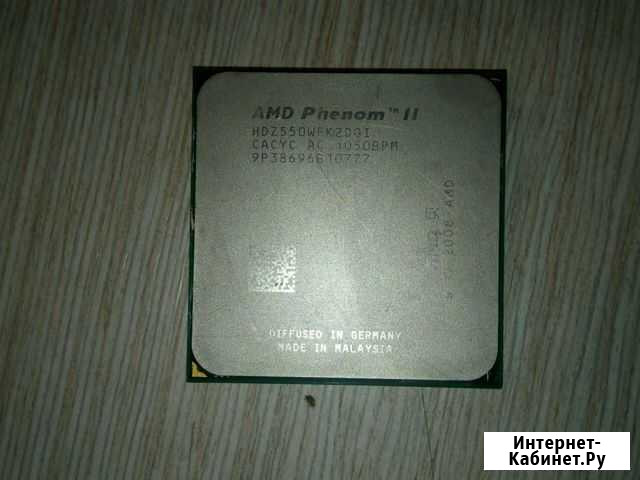 Процессор amd phenom ii x2 Саратов - изображение 1