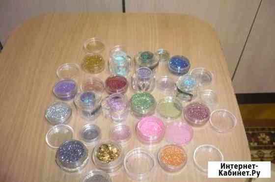 Блёстки для ногтей Ростов-на-Дону