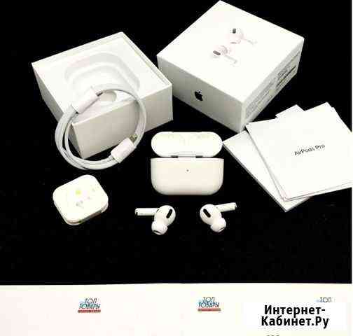 Беспроводные наушники airpods pro Красноярск