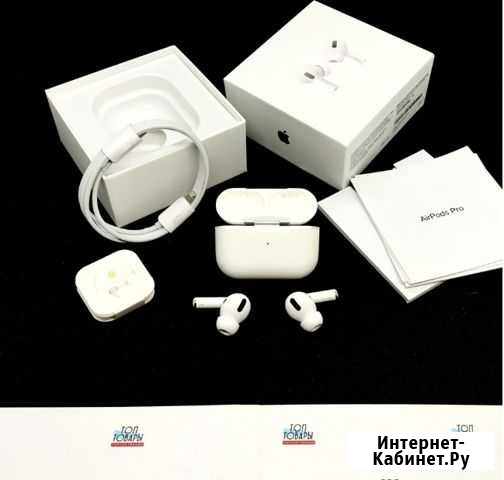 Беспроводные наушники airpods pro Красноярск - изображение 1