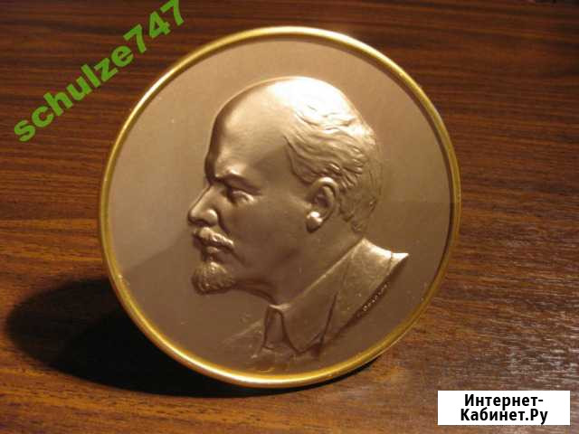 Плакетка с изображением Ленина Псков - изображение 1